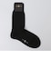 Sorley Socks: ウール スムース ソリッド ソックス