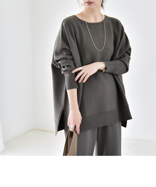 〈洗濯機可能〉ボートネック ワイド ニット プルオーバー 26AW