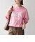 【SHIPS any別注】THE KNiTS:〈洗濯機可能〉ロゴ プリント スウェット 26AW 2