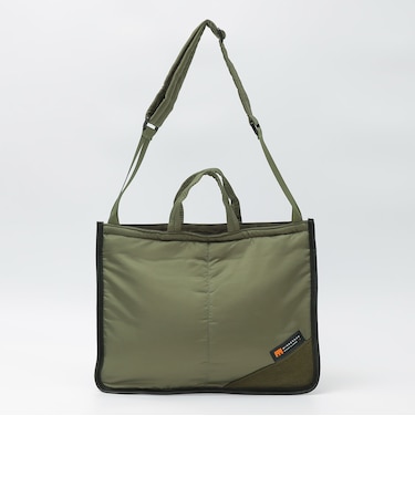 Minnessak: FLAT TANK