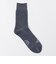 ROSTERE SOX: VIVO WOOL