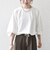 【WEB限定】〈洗濯機可能〉裏毛 パイピング ドロスト プルオーバー TEE