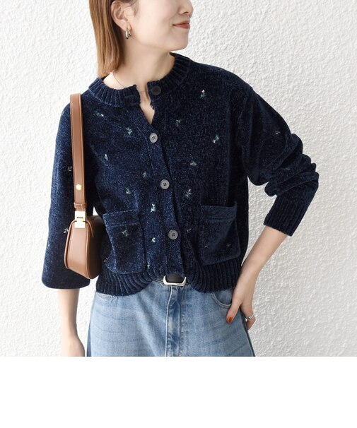 〈手洗い可能〉フラワー 刺繍 クルーネック カーディガン