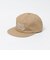 Atlantic Coastal Supplies: STANDARD CAP
