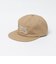 Atlantic Coastal Supplies: STANDARD CAP