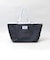 Atlantic Coastal Supplies: BEACH BAG
