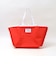 Atlantic Coastal Supplies: BEACH BAG