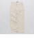 Atlantic Coastal Supplies: BOAT PAINTER PANTS