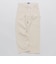 Atlantic Coastal Supplies: BOAT PAINTER PANTS