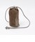 MARCO MASI: SUEDE SHOULDER