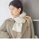 カシミヤ リバーシブル マフラー 26AW