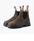 【ブランドストーン】ラグブーツ/ラスティックブラウン ヌバックレザー/ブーツ メンズ レディース