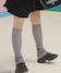 グレー