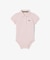 ベビーズ鹿の子地ボディスーツ