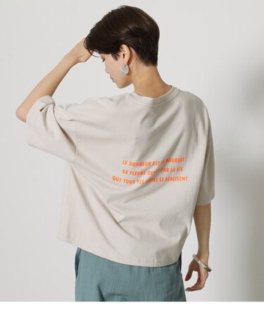 BACK NEON LOGO TEE