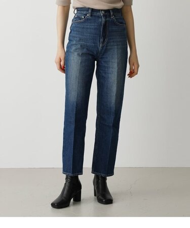 CENTERPRESS DENIM TAPERED 2