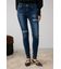 AZUL DENIM リペアスキニーデニム