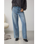 【堀田茜さん着用アイテム】AZUL DENIM ハイウエストワイドデニム