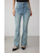 AZUL DENIM ハイウエストボタンフレアデニム