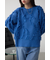 フリンジニットトップス