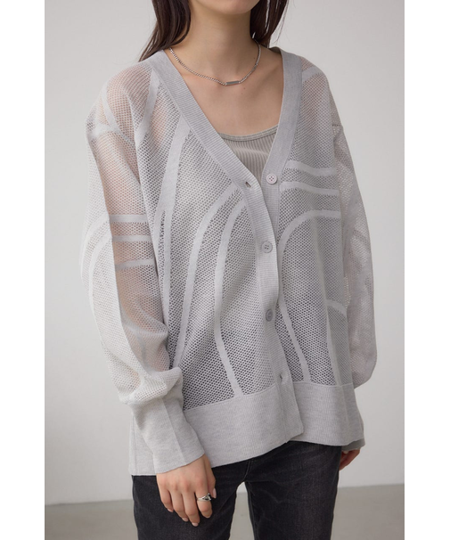 スカシガラニットカーデ