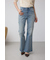 【堀田茜さん着用アイテム】AZUL DENIM スウィッチングフレアデニム