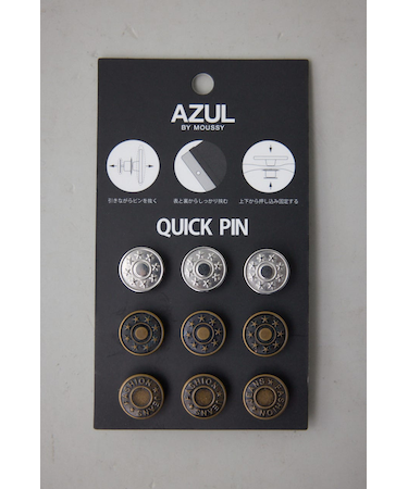 裾上げクイックピン