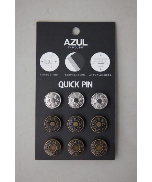 裾上げクイックピン