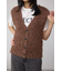 ラメフェザーVネックニットベスト