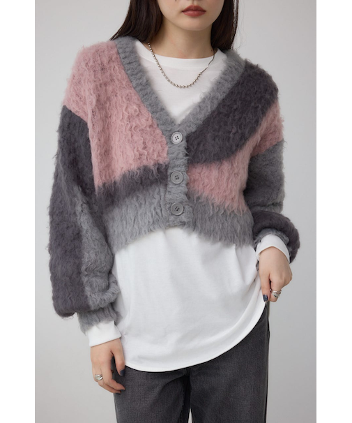 【堀田茜さん着用アイテム】ブロッキンググラデーションカーディガン