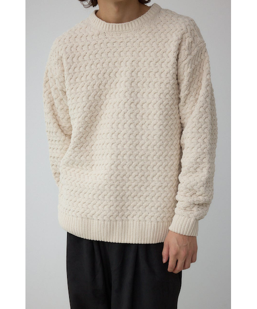 バスケット編みマットモールニット