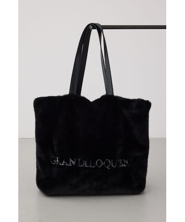 フェイクファービッグトートバッグ