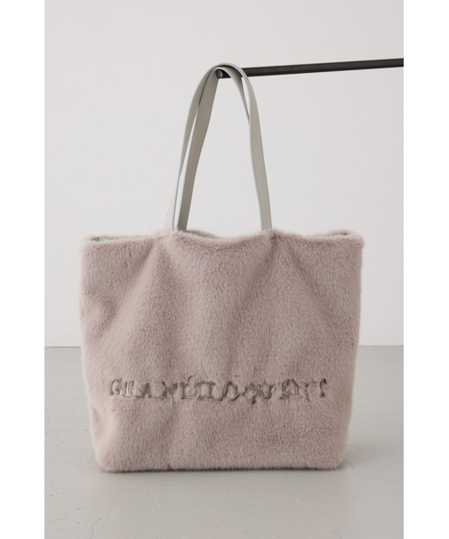 フェイクファービッグトートバッグ