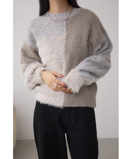 コンビネーションバイカラーニット