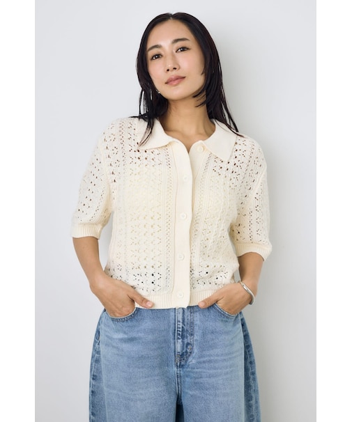 クロシェニットポロカラーカーディガン