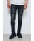 AZUL DENIM リペアスキニー