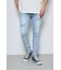 AZUL DENIM リペアスキニー