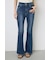 AZUL DENIM フレアデニム