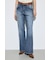 AZUL DENIM センタープレスフレアデニム