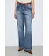 AZUL DENIM センタープレスフレアデニム