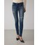 AZUL DENIM リペアスキニーデニム
