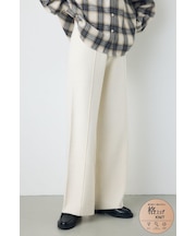 格上げニットワイドパンツ