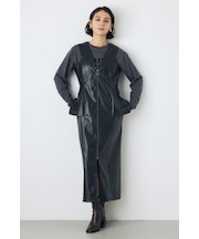 素材アソートペプラムジップジャンスカ
