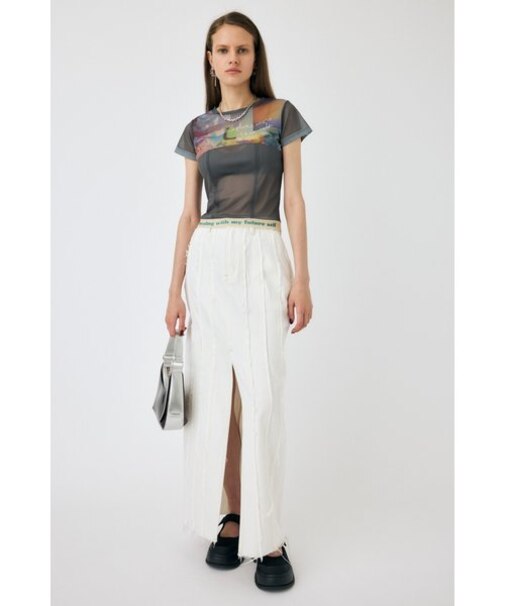 FRONT SLIT FRINGE スカート