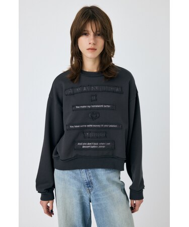 GRUNGE MESSAGE プルオーバー