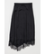 【ViVi掲載】LACE TRIM SLIP スカート