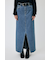 SLIT DENIM スカート