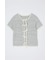 FRONT RIBBON KNIT カーディガン