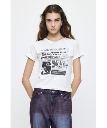 EXTRA NEWS PAPER TEE