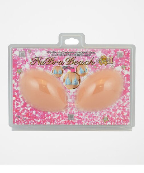 ヌーブラ・ビーチプラス2